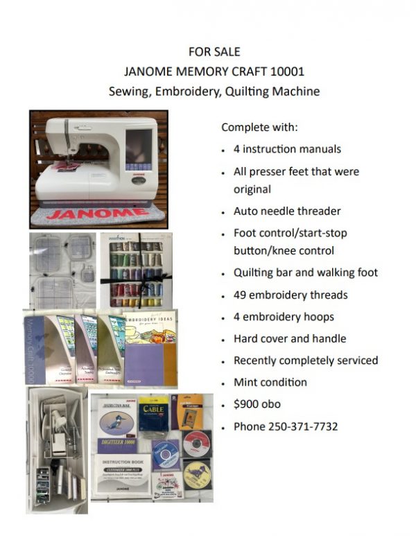 sewing-machine-janome-10001